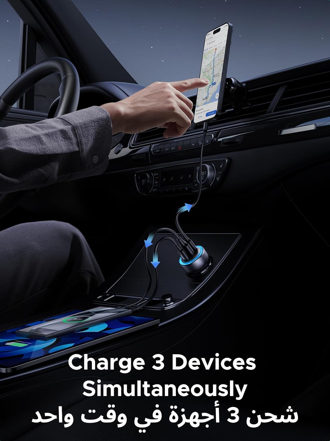 130W Macbook Car Charger Fast Charging, 3-Port USB Car Charger Type-C, Super Fast Mobile Phone Adapter, Compatible for Macbook Air/Pro, Samsung S25/S24/S23, iPhone 17/16/15/14 Series