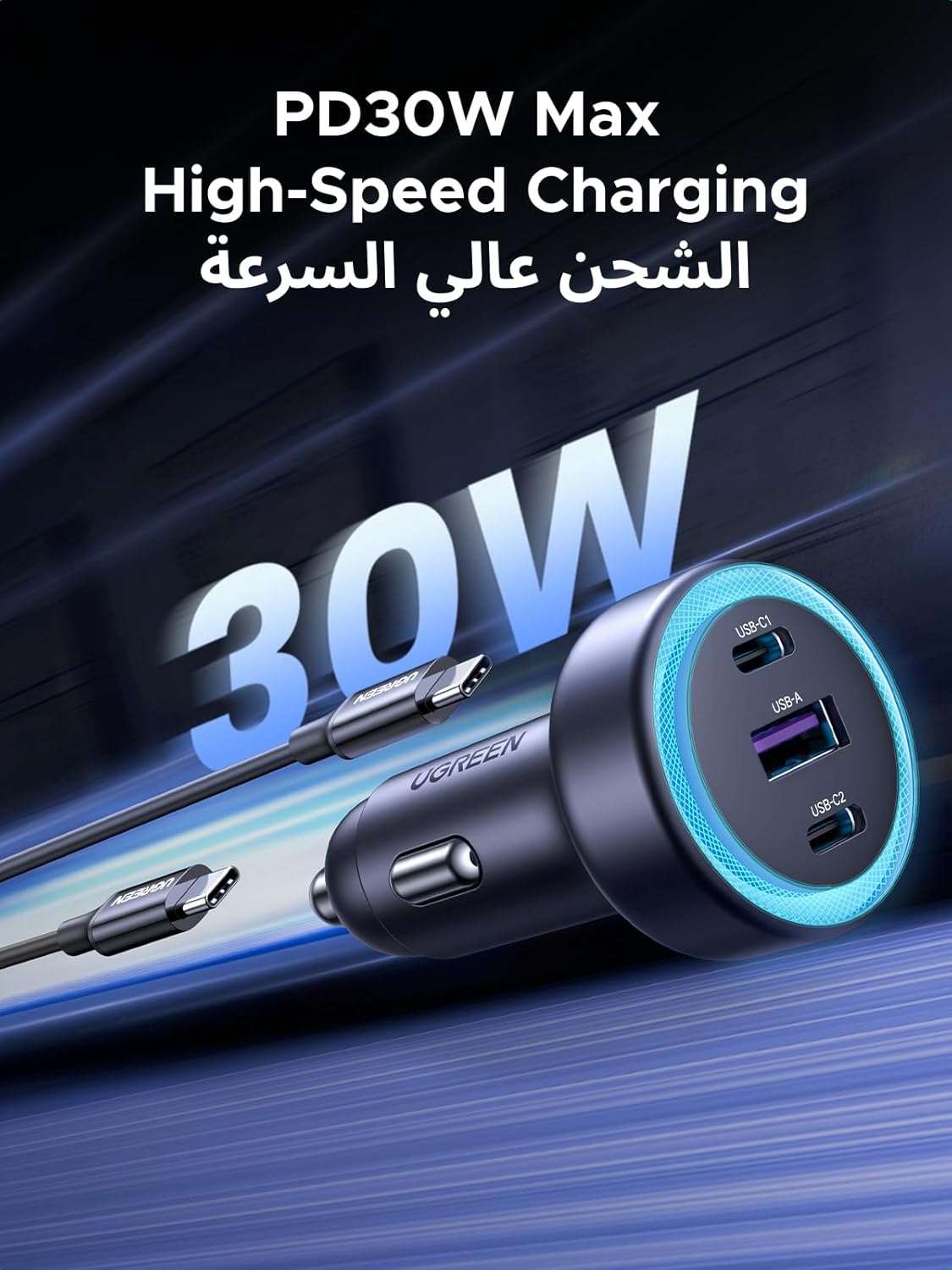 130W Macbook Car Charger Fast Charging, 3-Port USB Car Charger Type-C, Super Fast Mobile Phone Adapter, Compatible for Macbook Air/Pro, Samsung S25/S24/S23, iPhone 17/16/15/14 Series